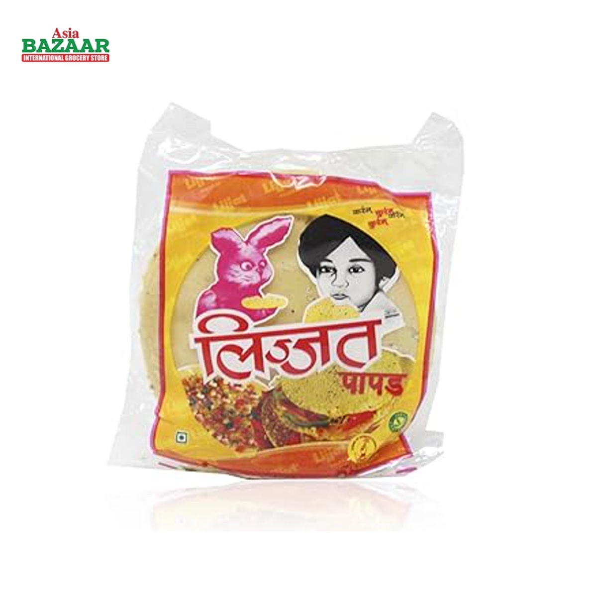 LIJJAT PLAIN PAPAD 200G (20 CT)